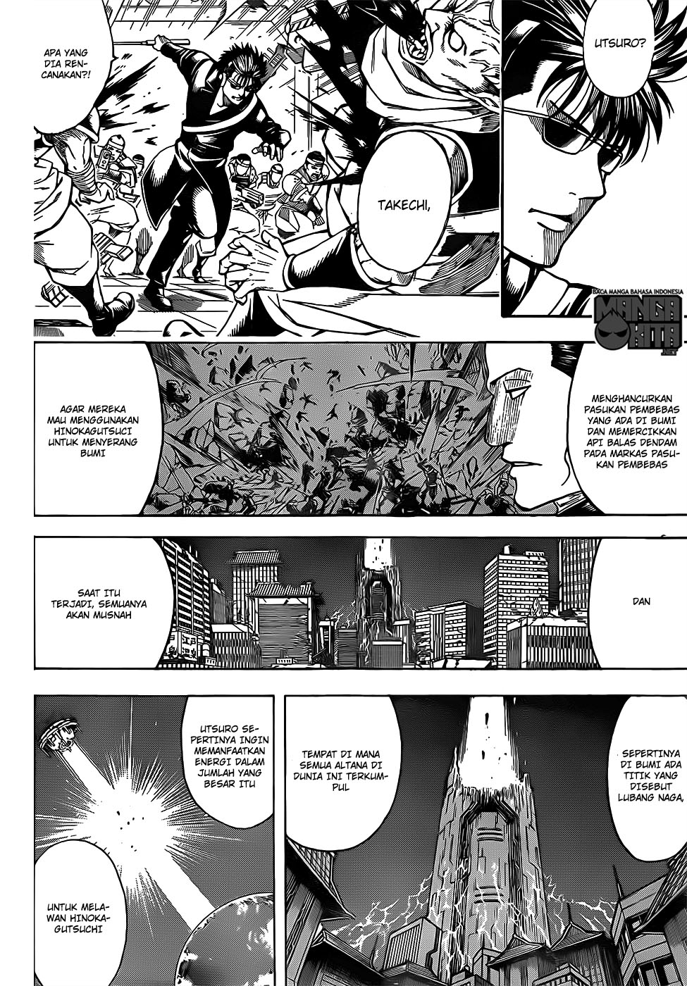 Adonis Chapter 189 - halaman 4