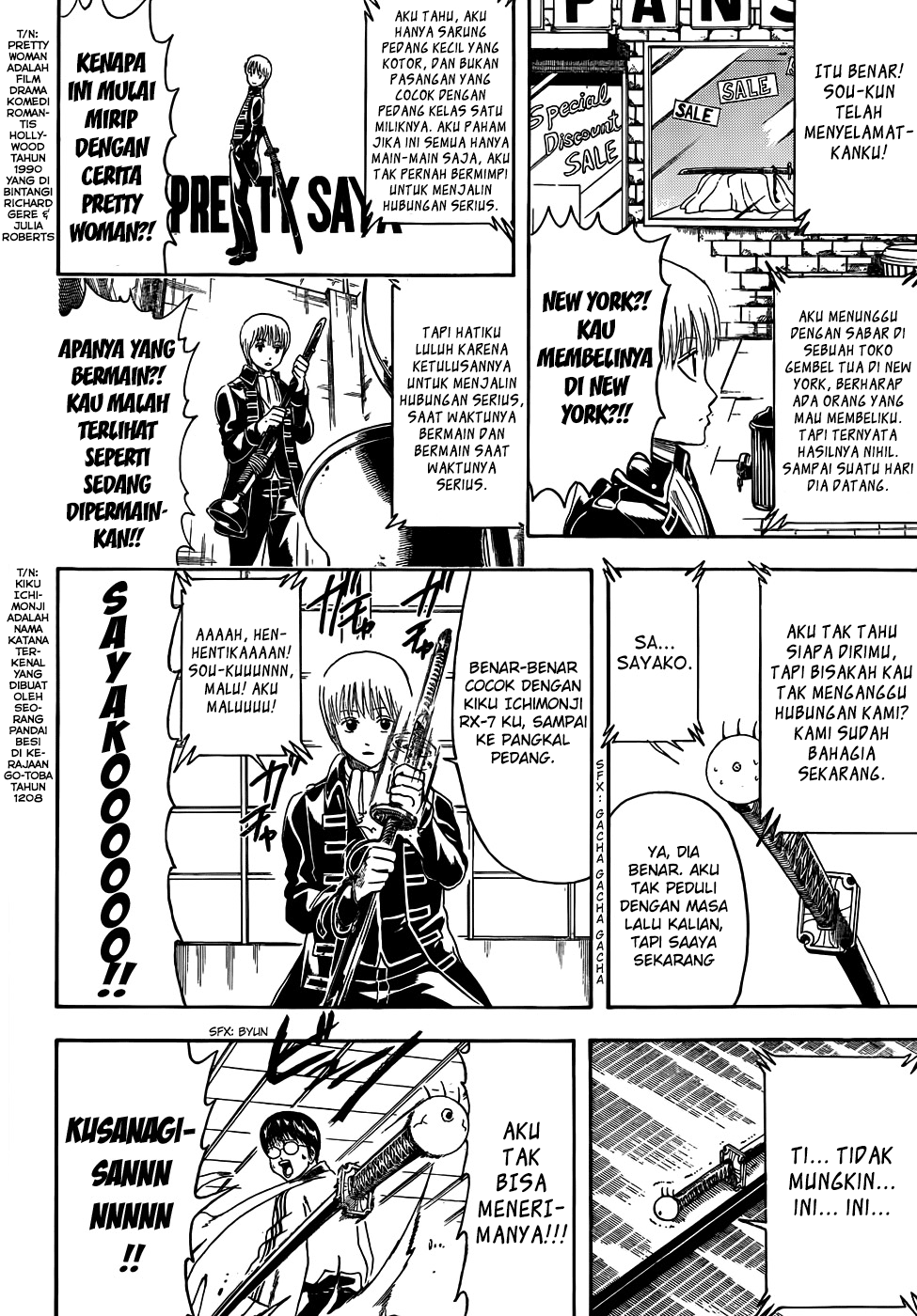 Adonis Chapter 19 - halaman 10