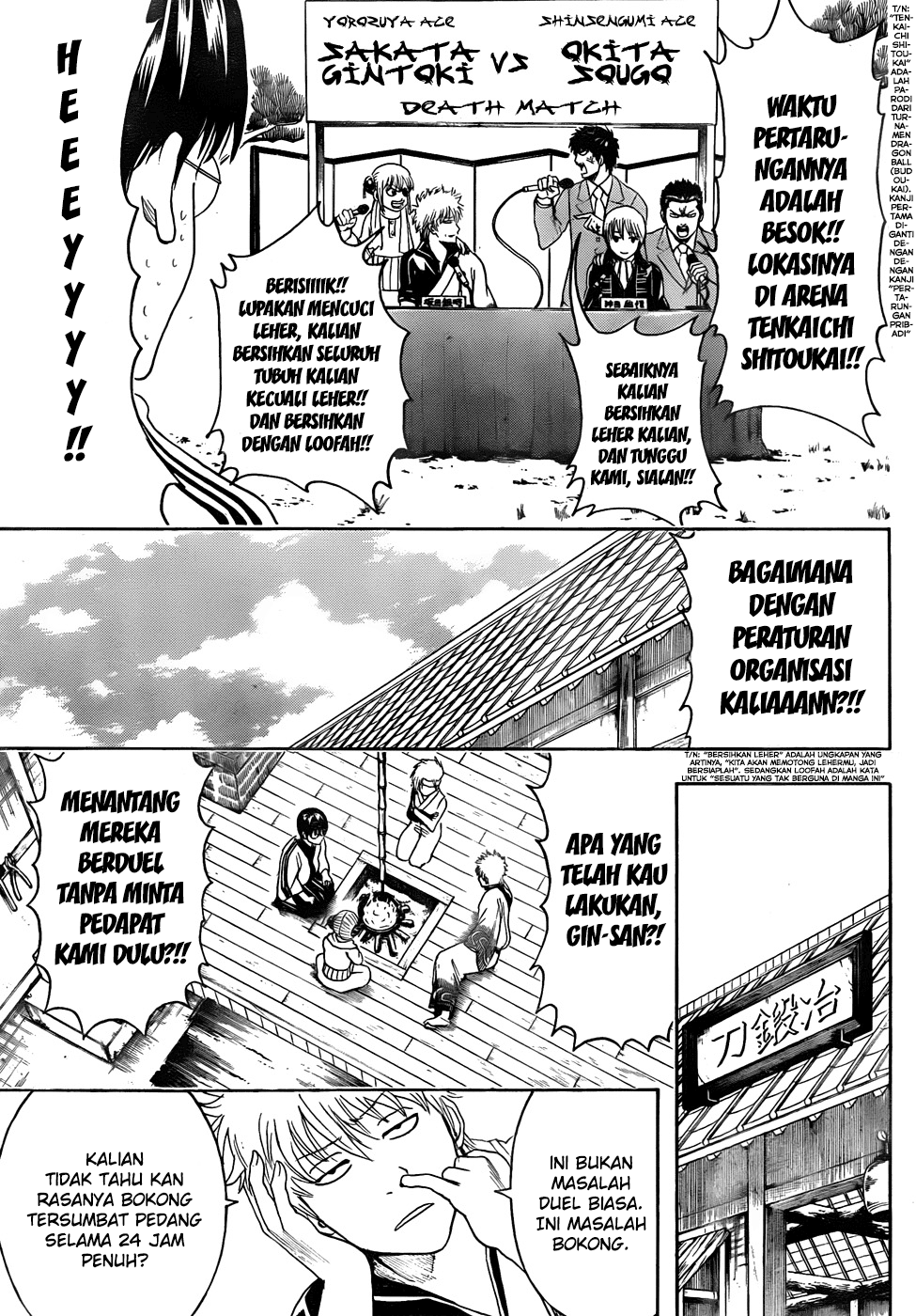 Adonis Chapter 19 - halaman 15