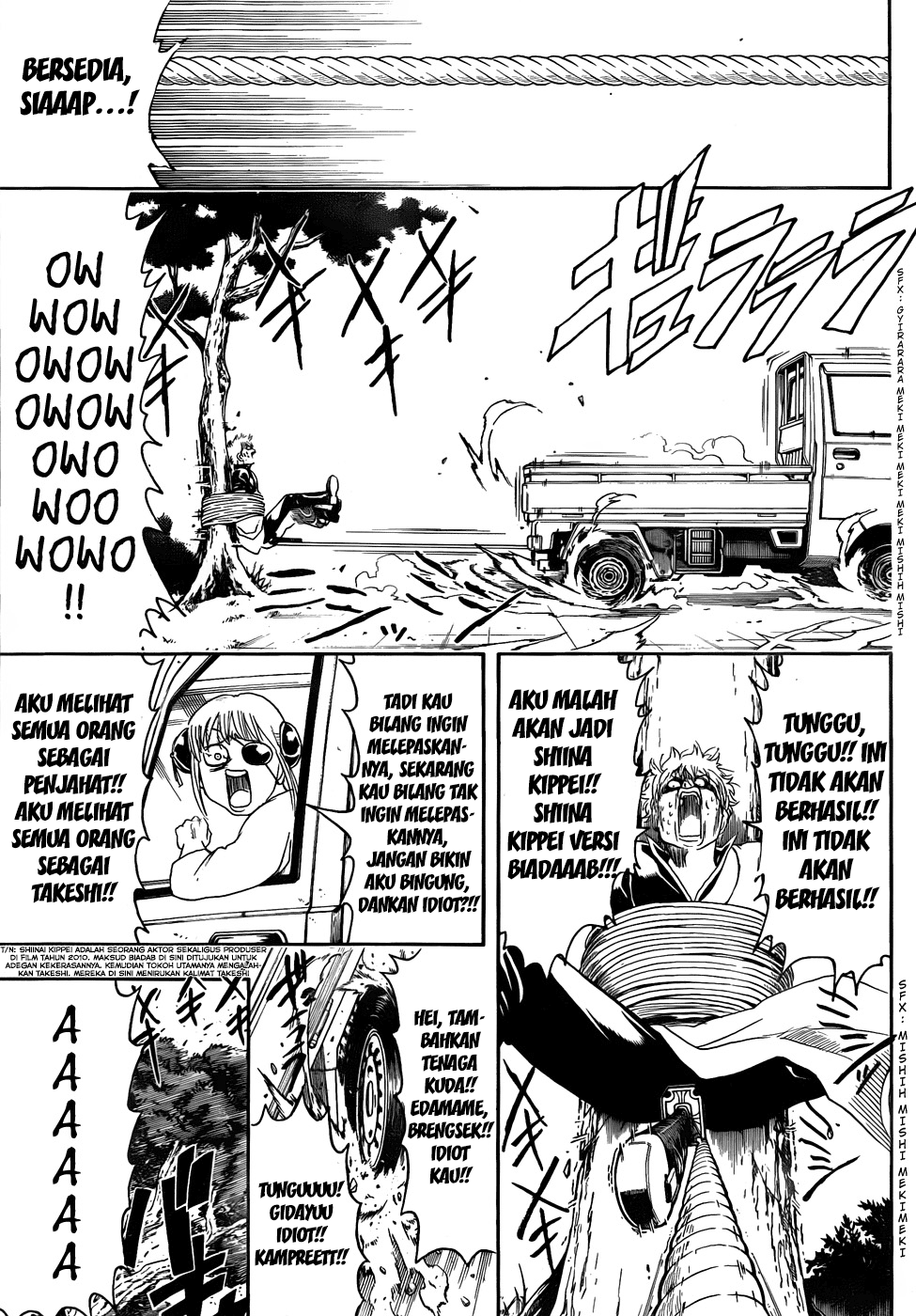Adonis Chapter 19 - halaman 17