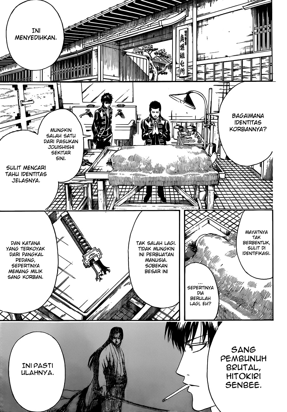 Adonis Chapter 19 - halaman 3