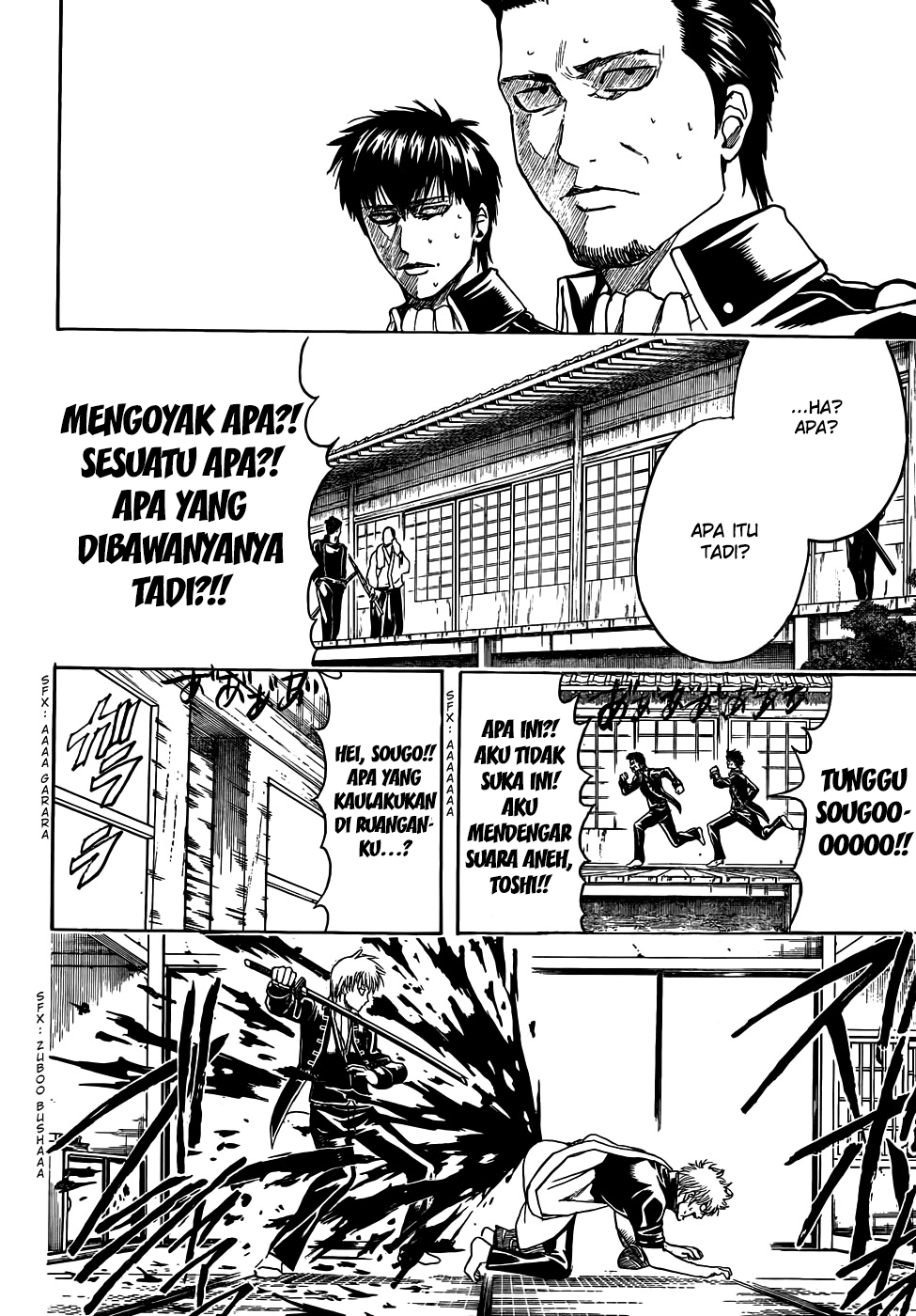 Adonis Chapter 19 - halaman 6