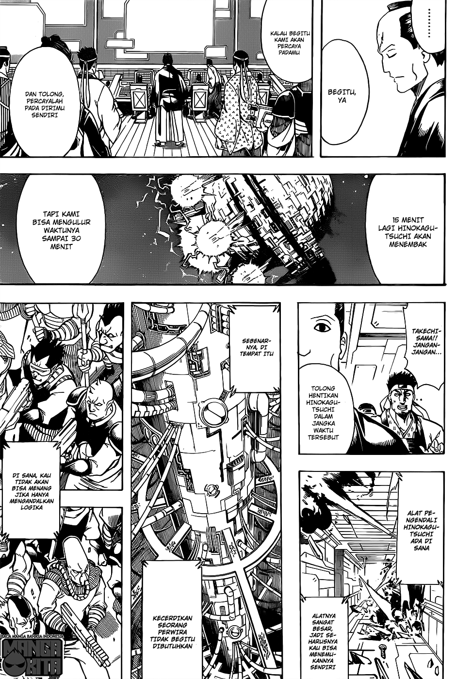 Adonis Chapter 190 - halaman 16