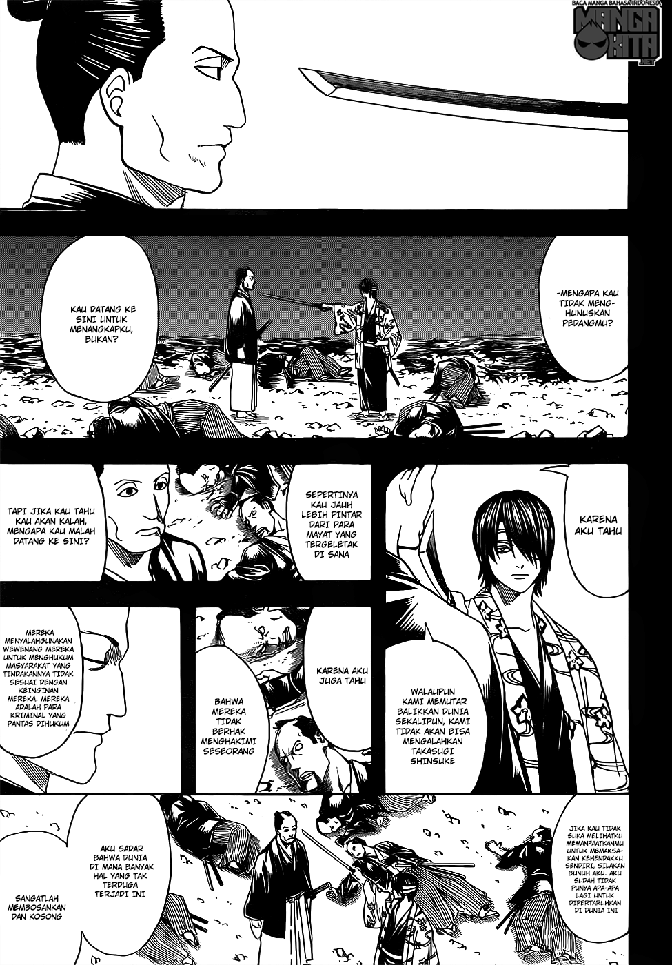 Adonis Chapter 190 - halaman 18