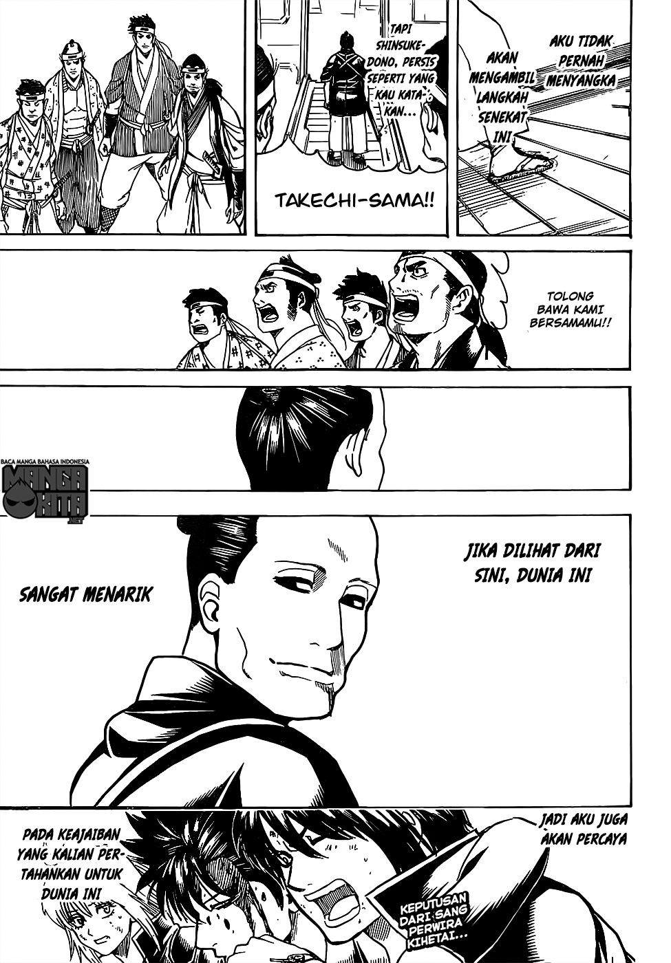 Adonis Chapter 190 - halaman 20