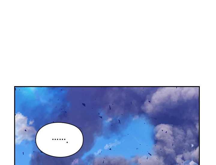 Adonis Chapter 191 - halaman 36