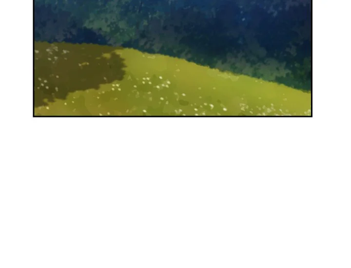 Adonis Chapter 191 - halaman 81