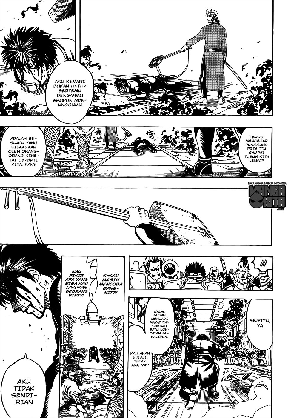Adonis Chapter 192 - halaman 12