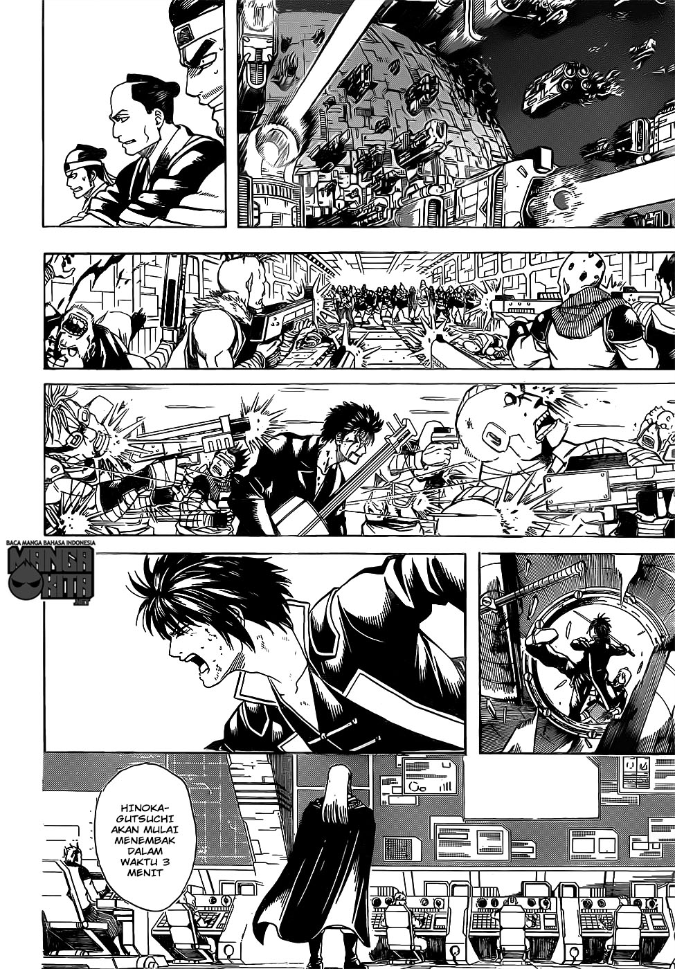 Adonis Chapter 192 - halaman 14