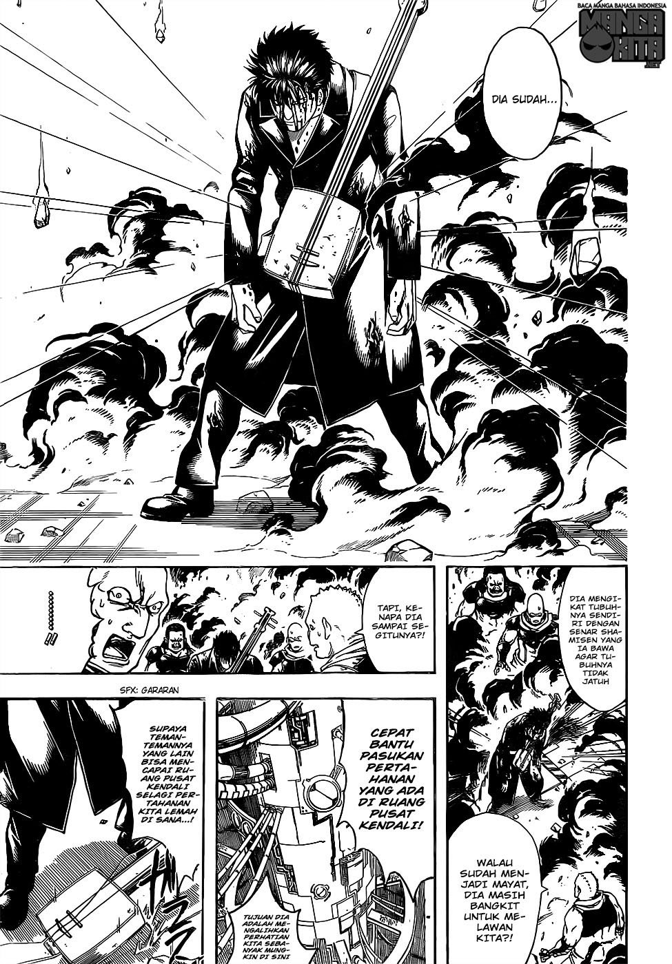 Adonis Chapter 192 - halaman 17