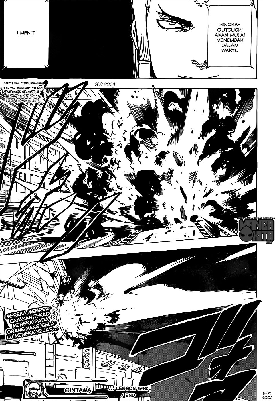 Adonis Chapter 192 - halaman 19
