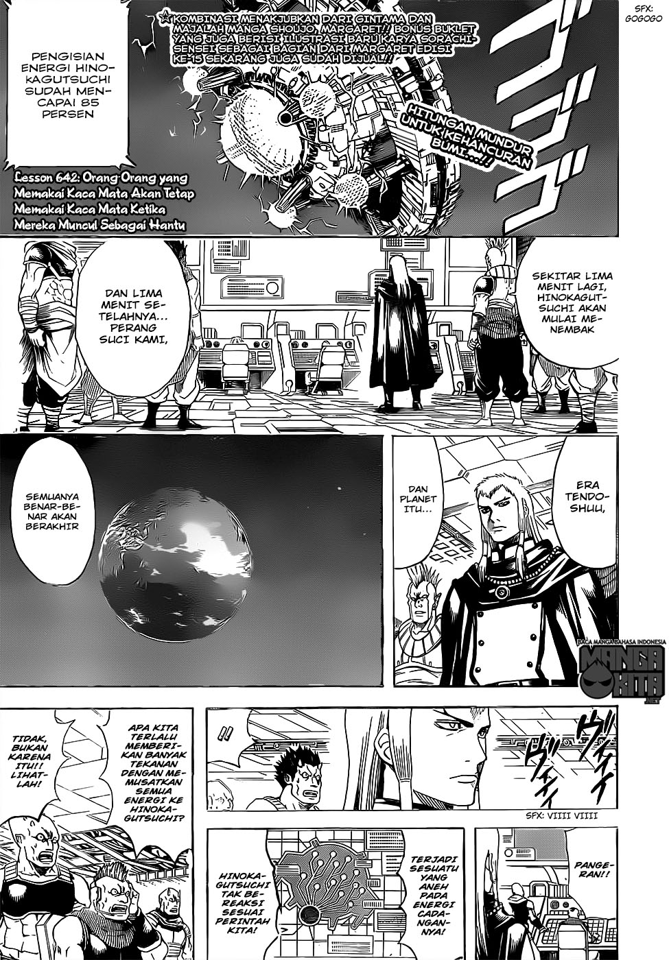 Adonis Chapter 192 - halaman 4