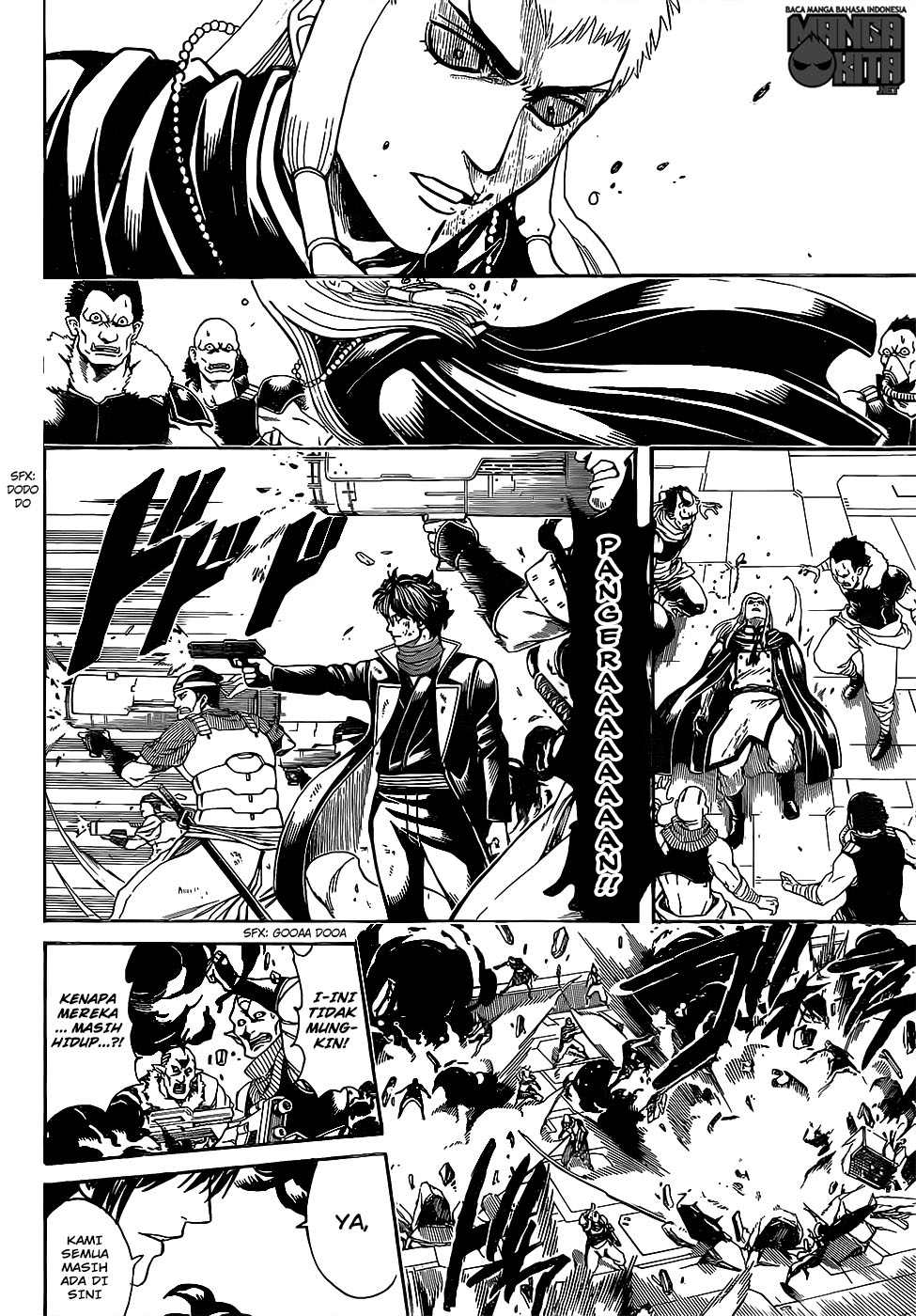 Adonis Chapter 193 - halaman 13