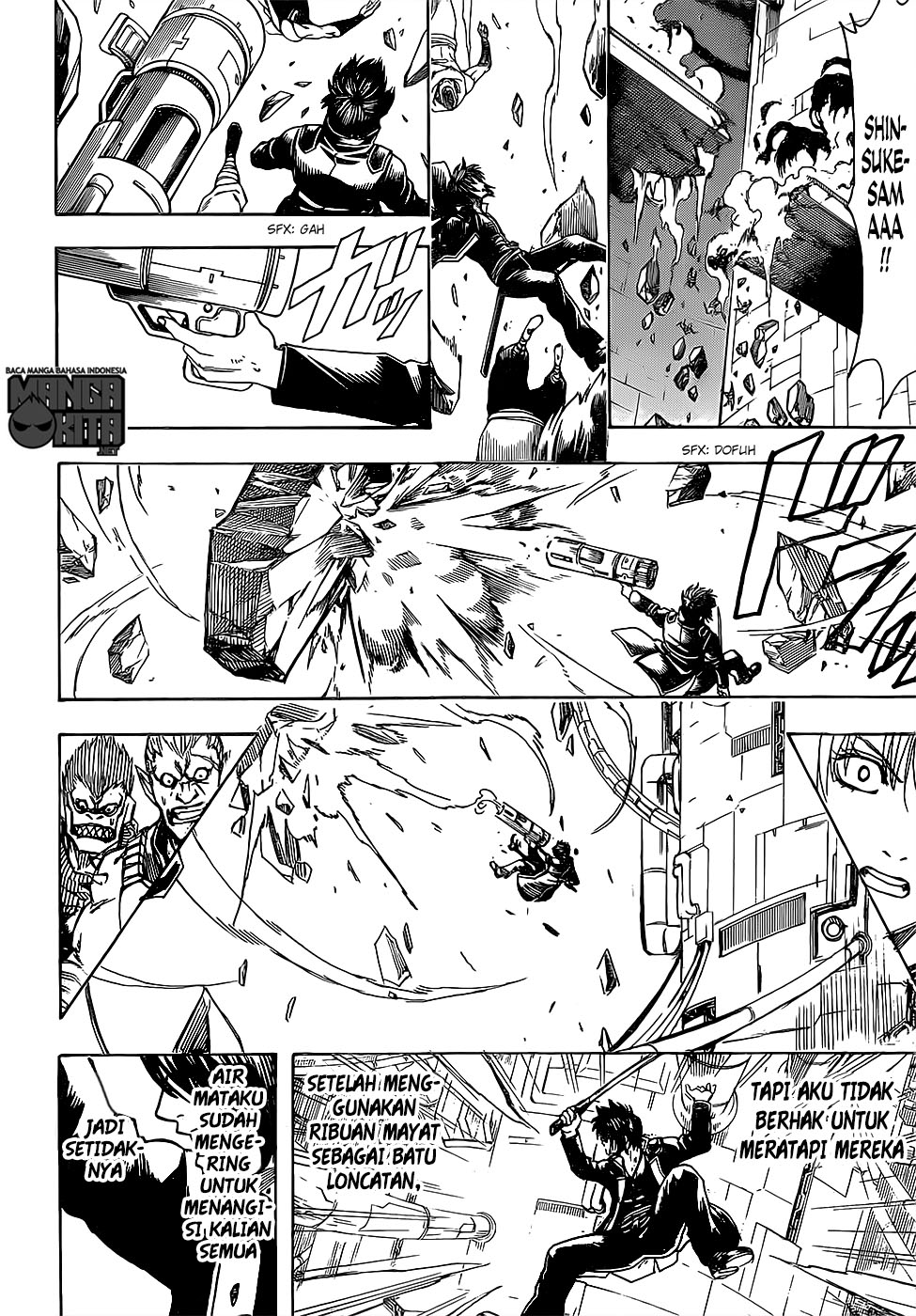 Adonis Chapter 193 - halaman 17
