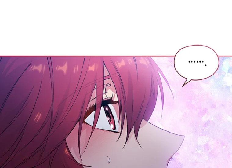Adonis Chapter 193 - halaman 294