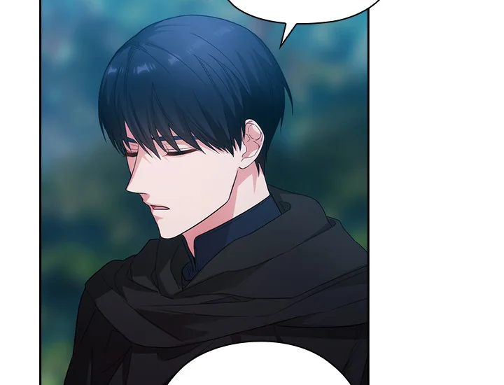 Adonis Chapter 193 - halaman 43