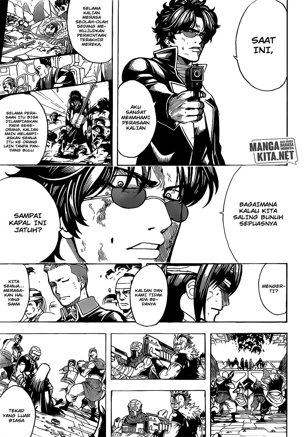 Adonis Chapter 195 - halaman 10
