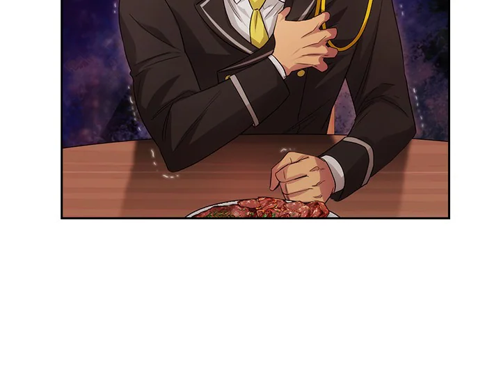 Adonis Chapter 195 - halaman 78
