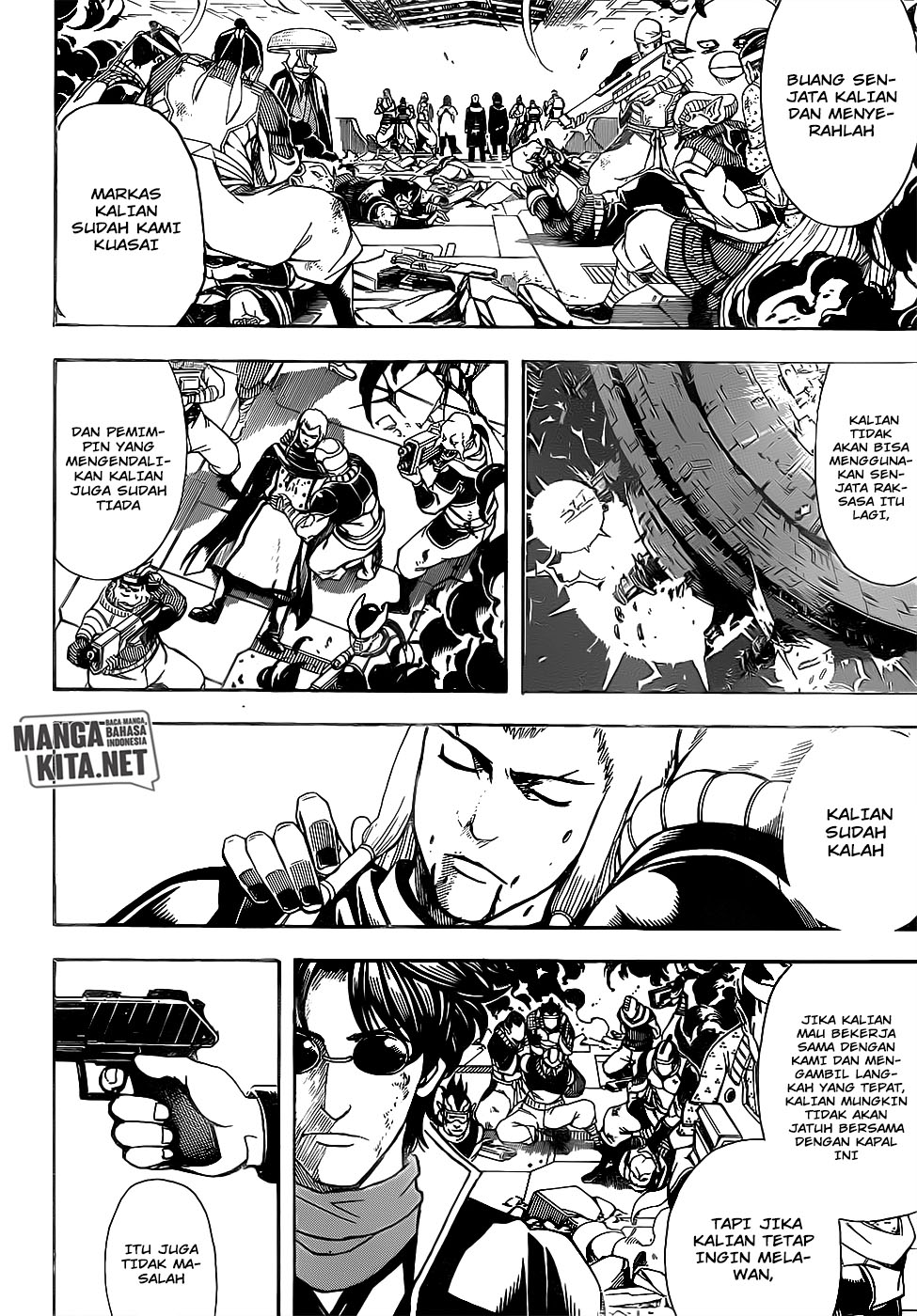 Adonis Chapter 195 - halaman 9
