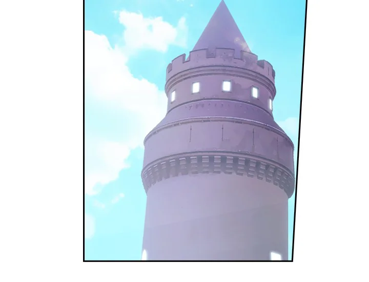 Adonis Chapter 195 - halaman 99