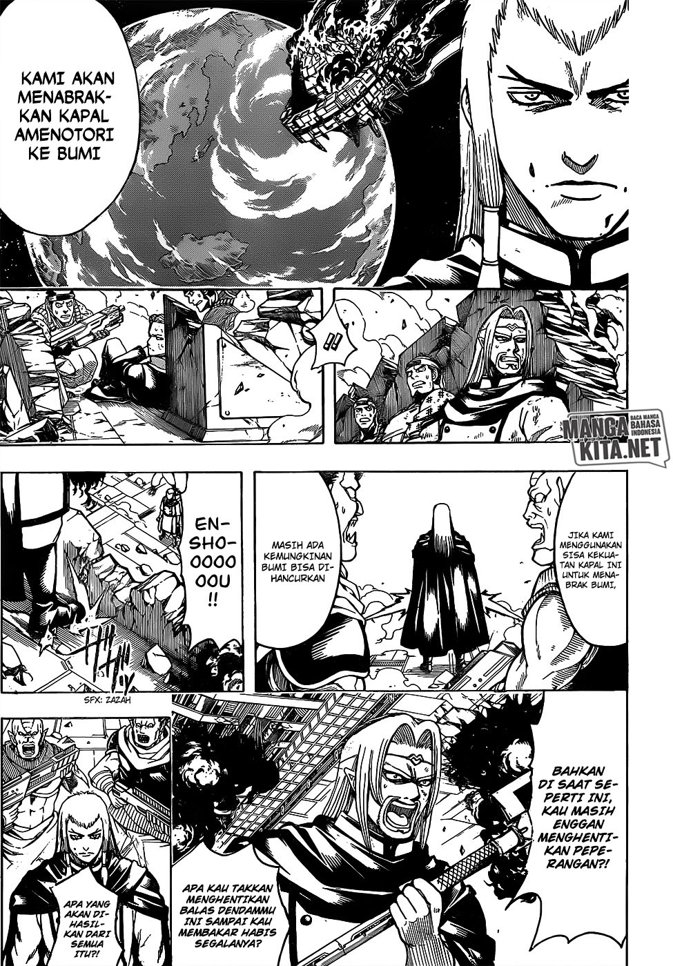 Adonis Chapter 196 - halaman 4