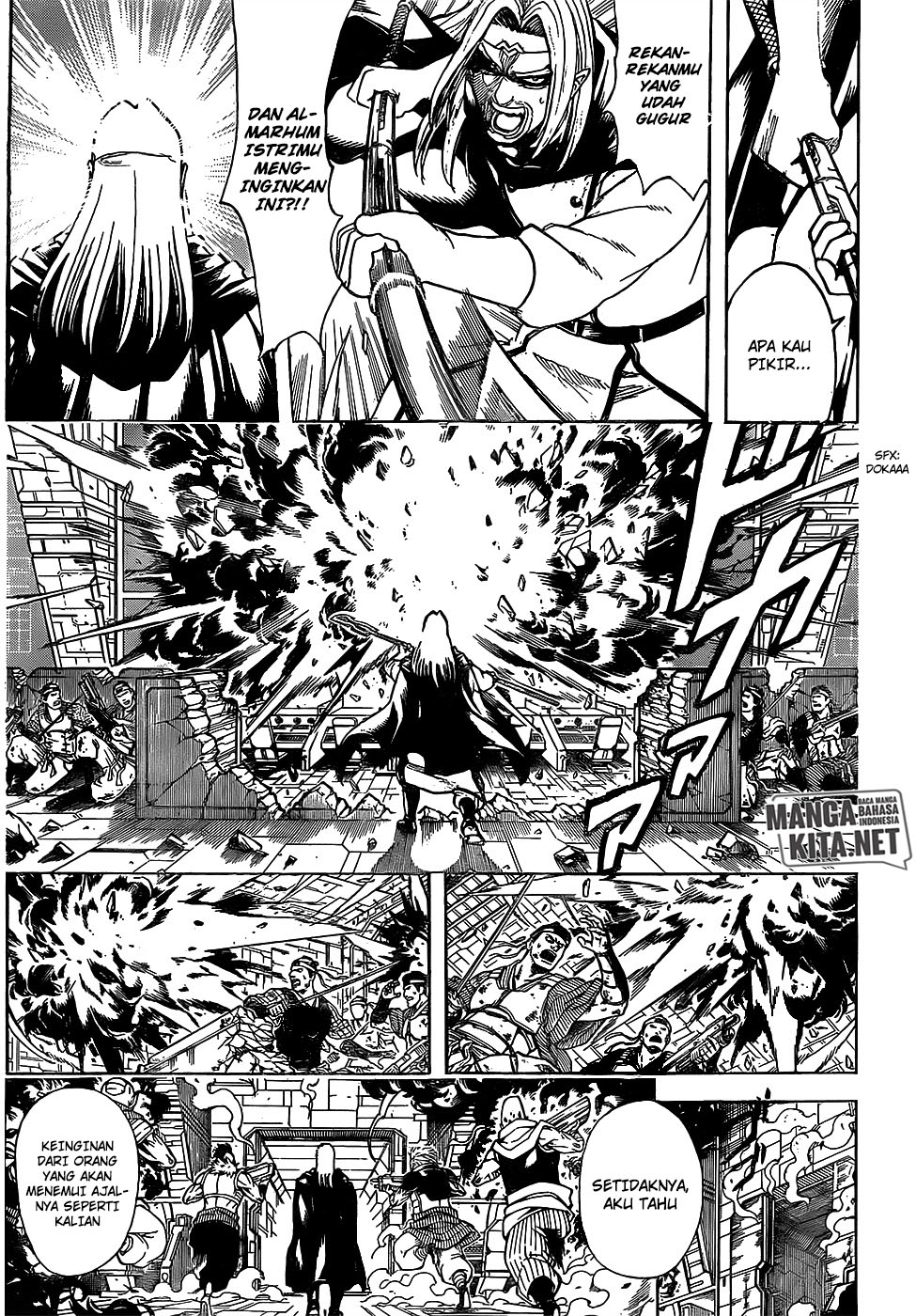 Adonis Chapter 196 - halaman 6