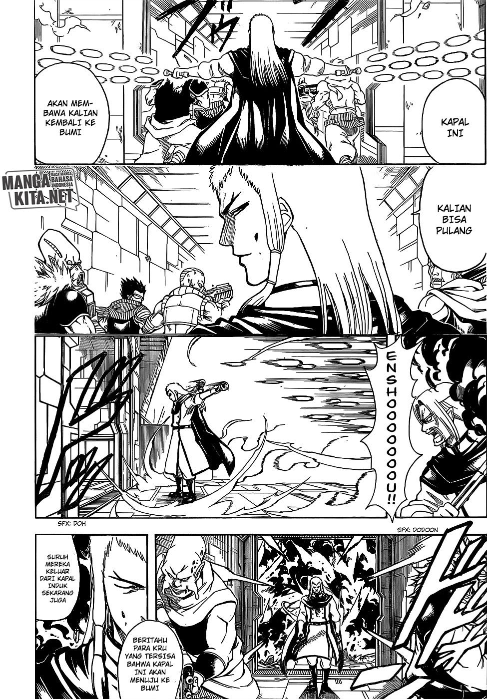 Adonis Chapter 196 - halaman 7