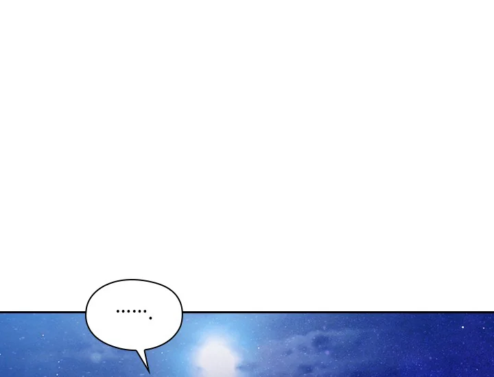 Adonis Chapter 197 - halaman 139