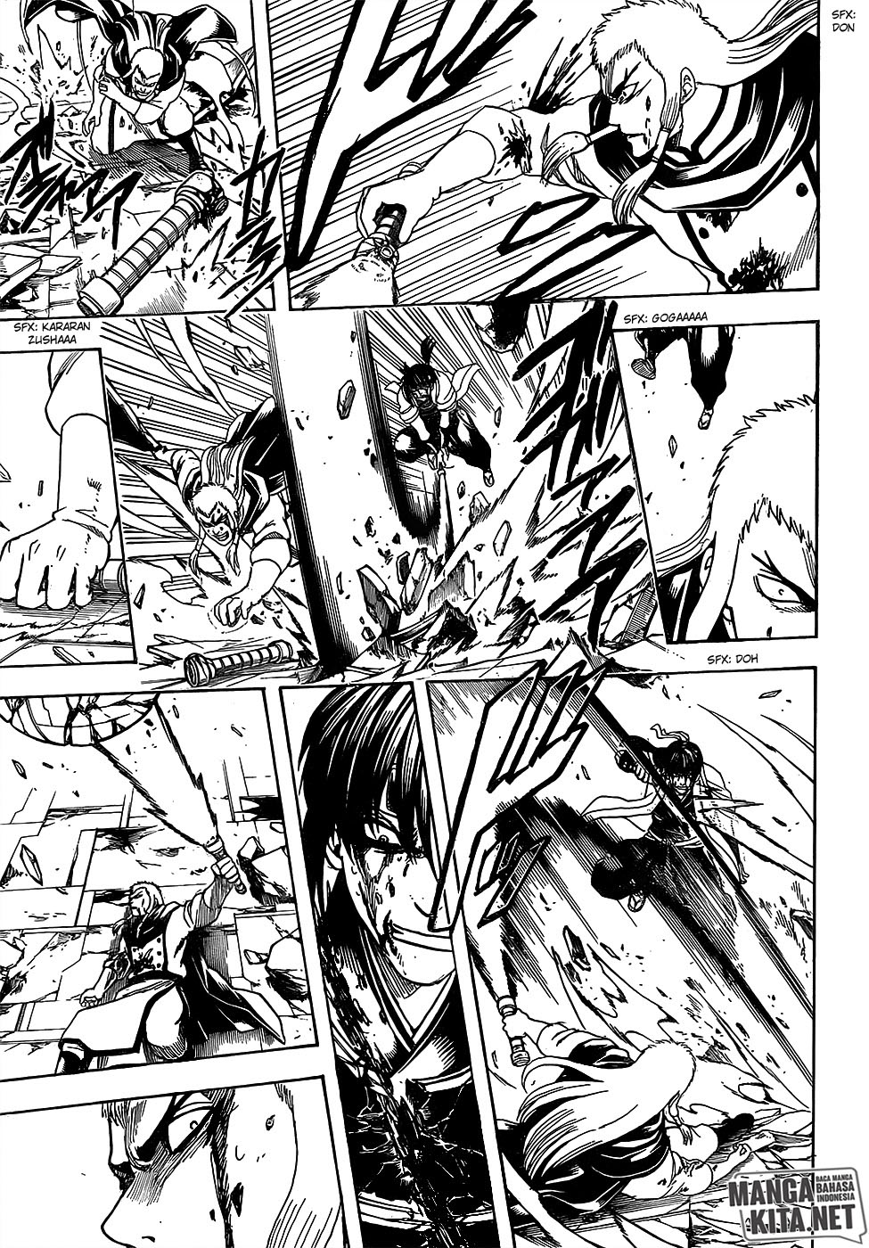Adonis Chapter 197 - halaman 14