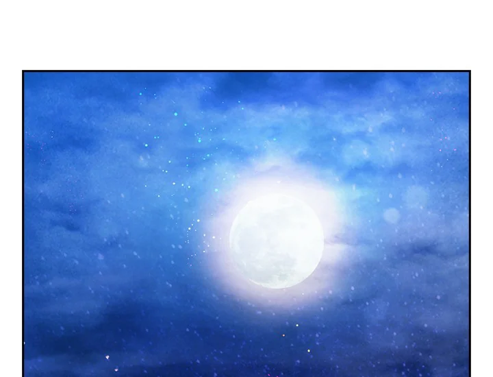 Adonis Chapter 197 - halaman 145