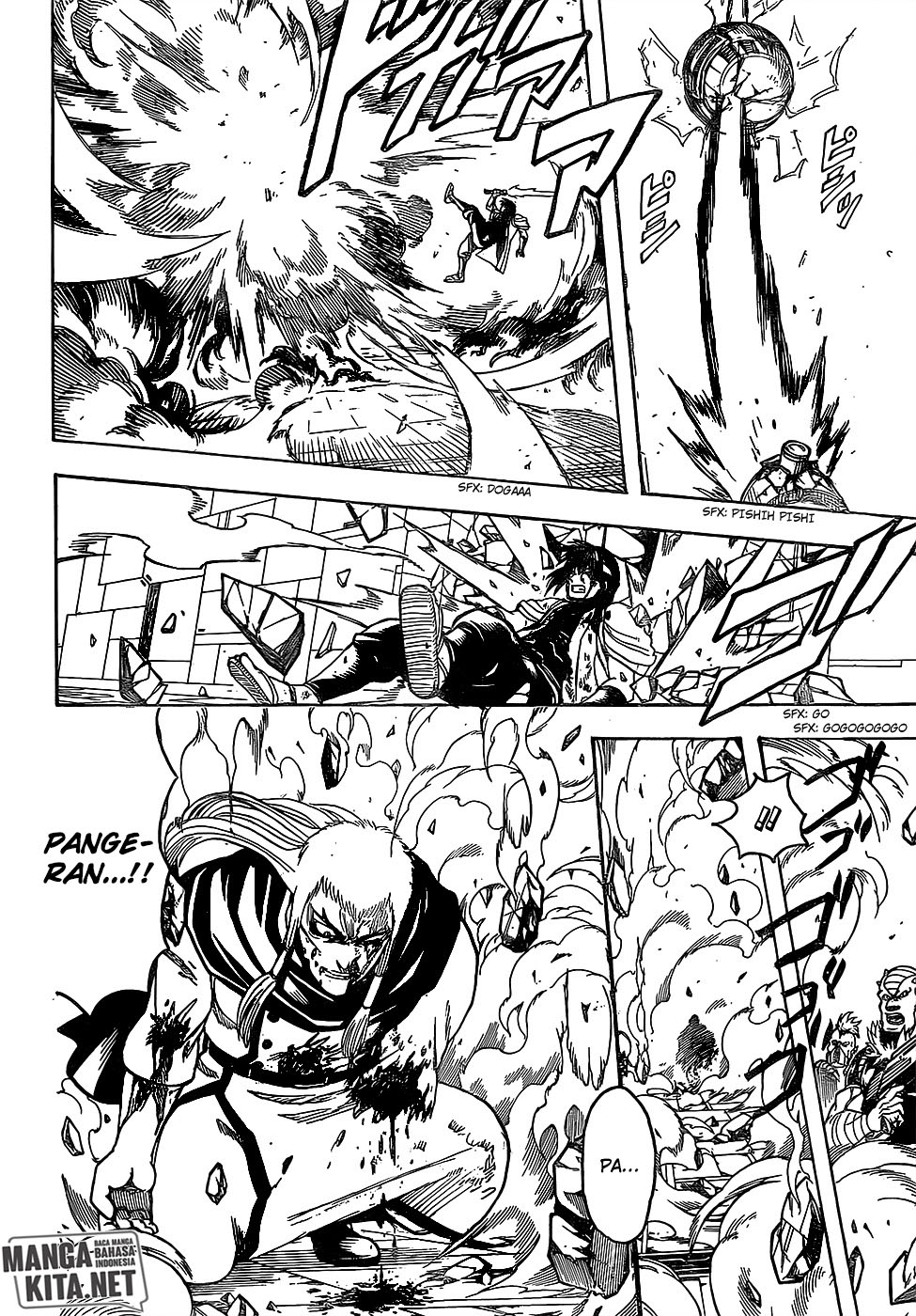 Adonis Chapter 197 - halaman 15