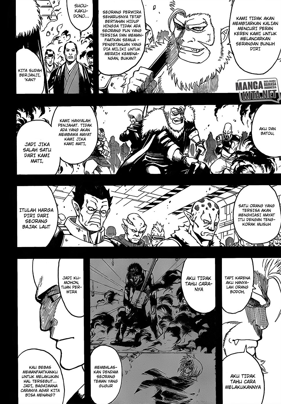 Adonis Chapter 197 - halaman 3
