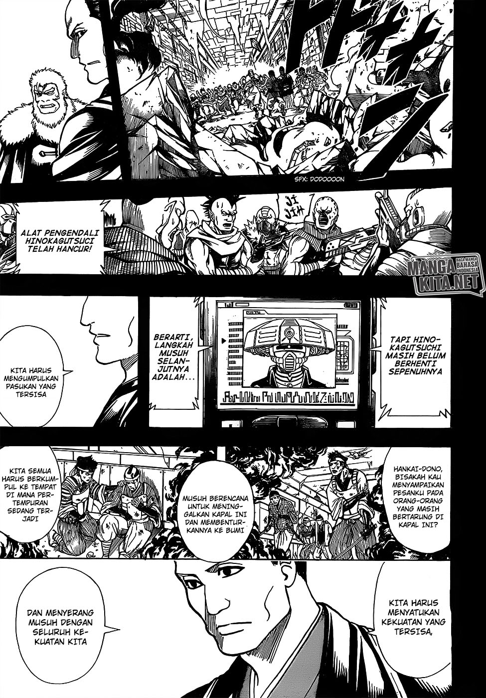 Adonis Chapter 197 - halaman 4