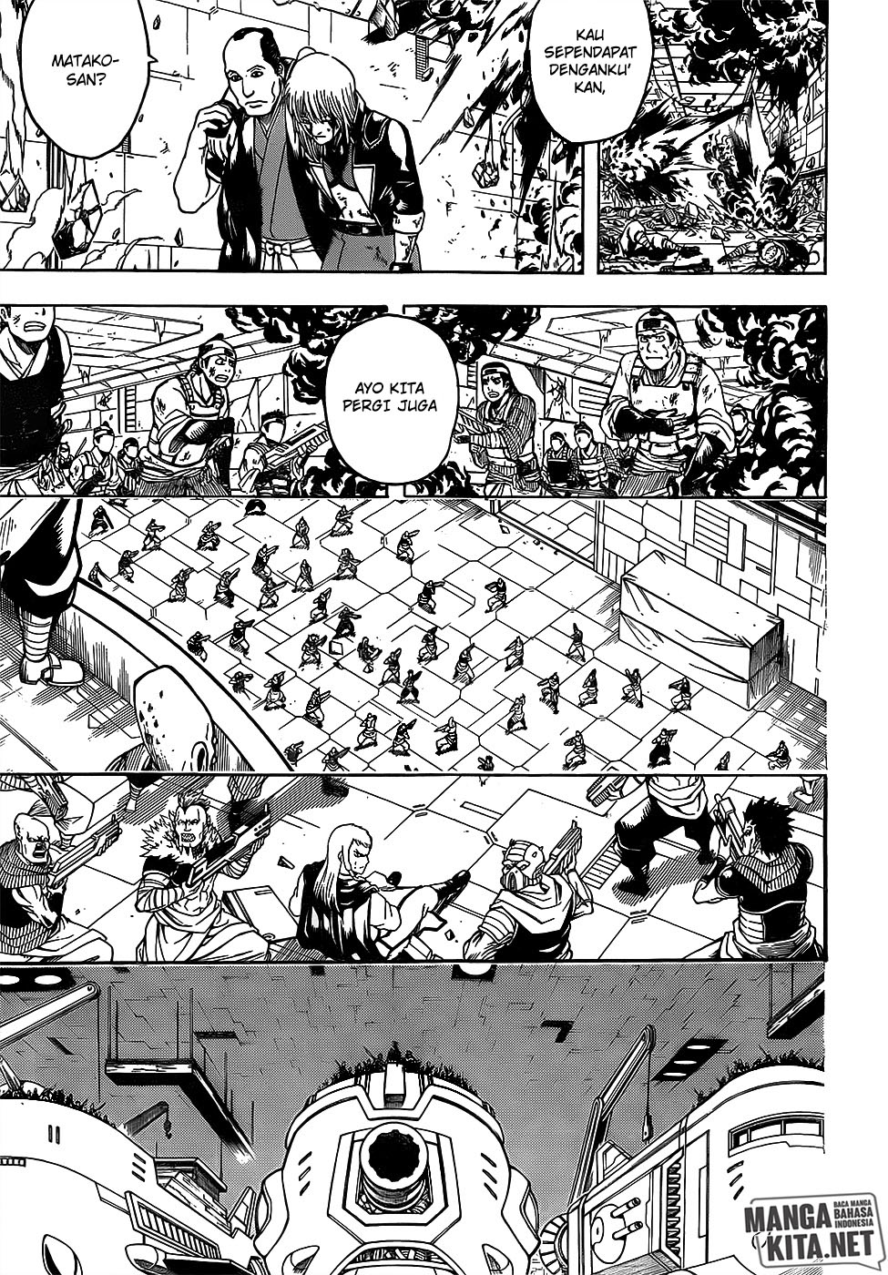 Adonis Chapter 197 - halaman 6