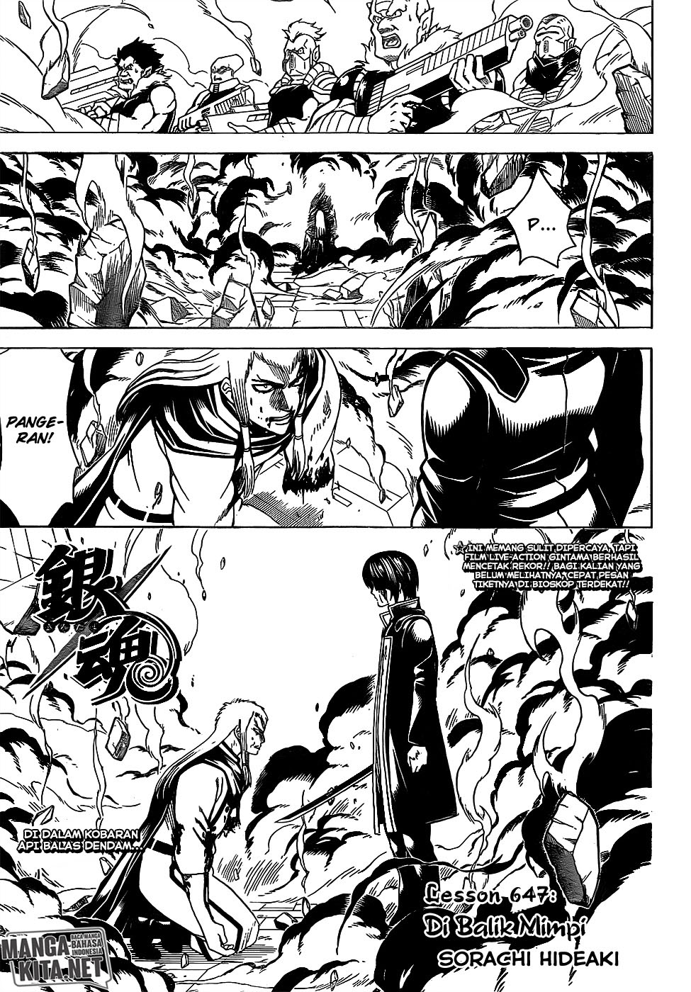 Adonis Chapter 198 - halaman 1