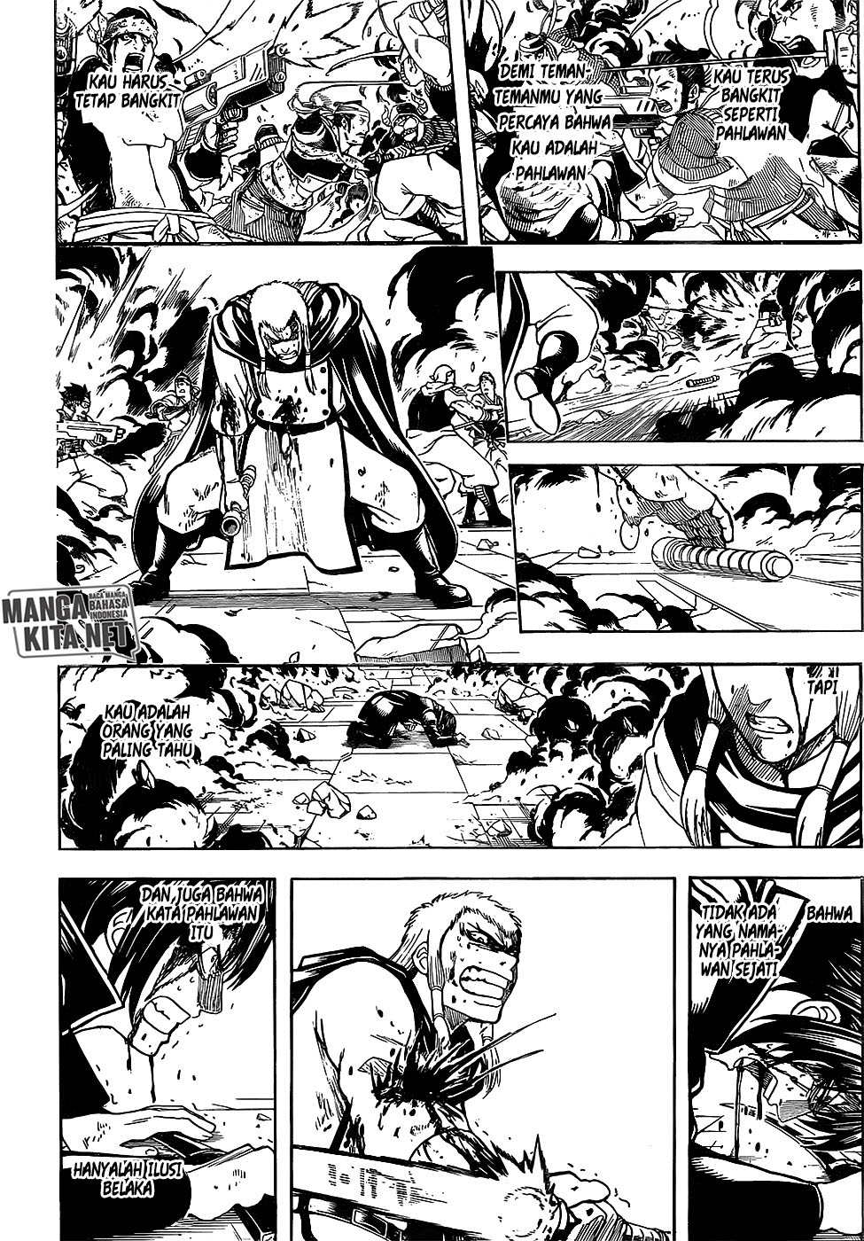 Adonis Chapter 198 - halaman 11
