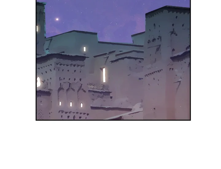 Adonis Chapter 198 - halaman 140