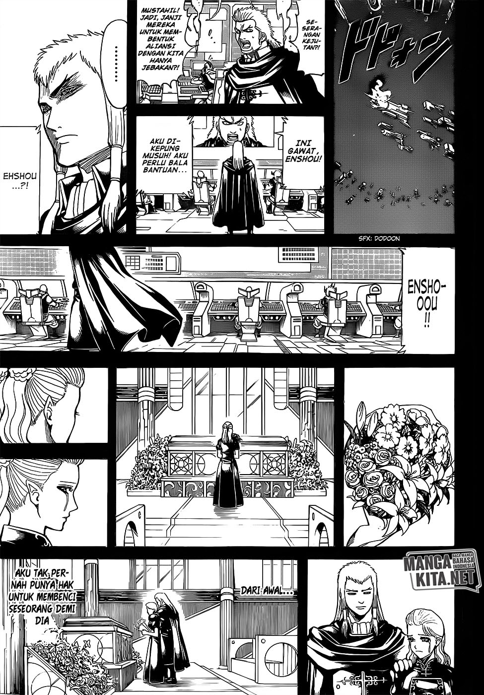 Adonis Chapter 199 - halaman 10