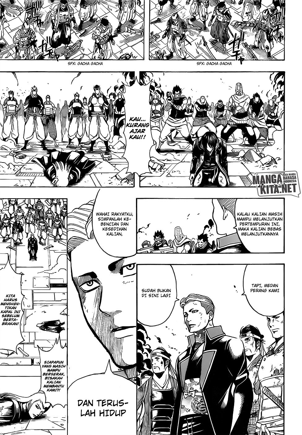 Adonis Chapter 199 - halaman 14