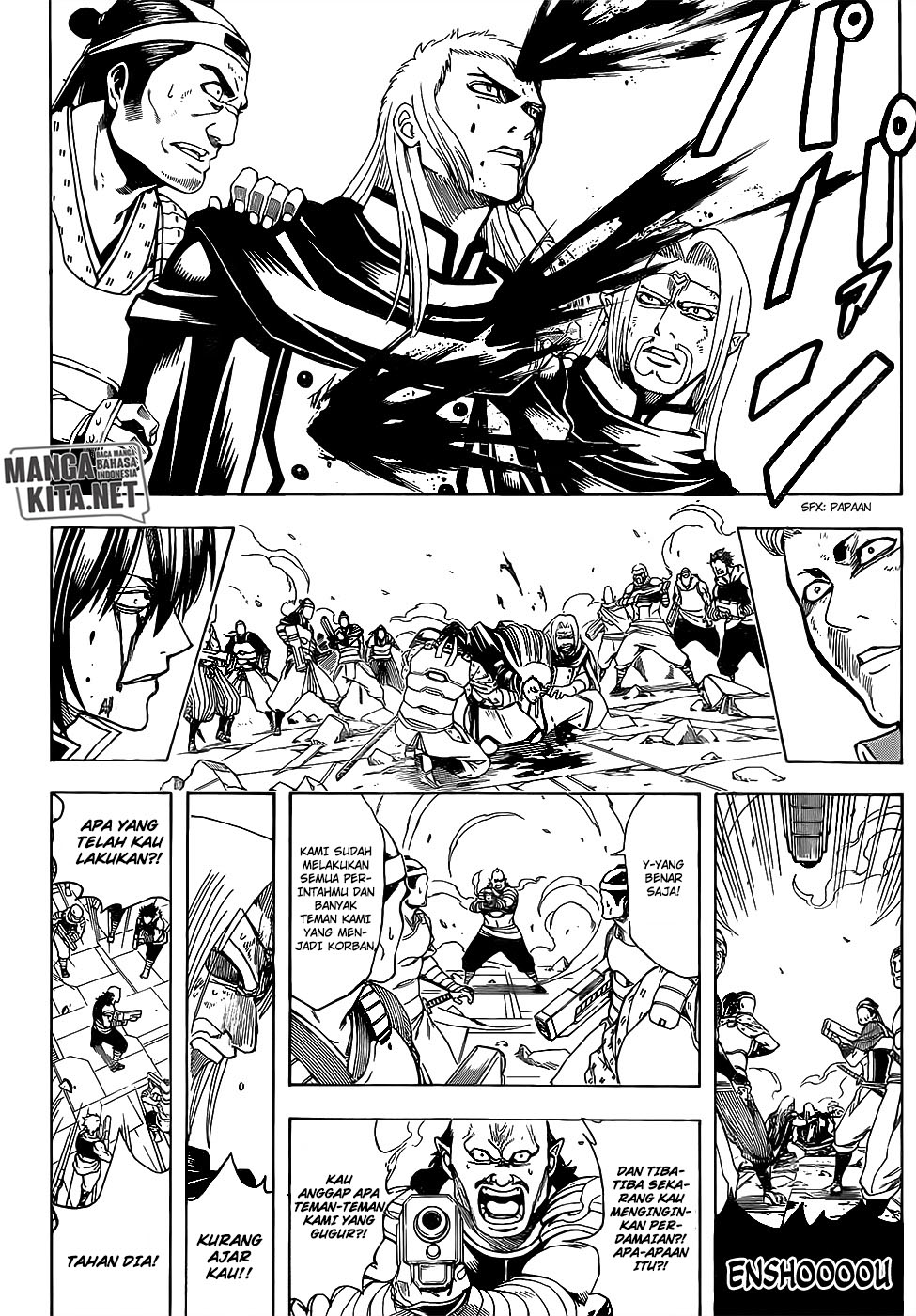 Adonis Chapter 199 - halaman 17