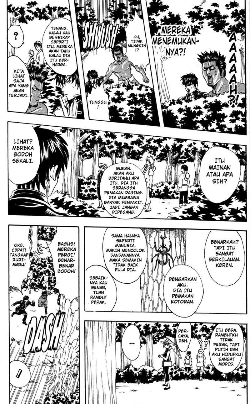 Adonis Chapter 2 - halaman 10