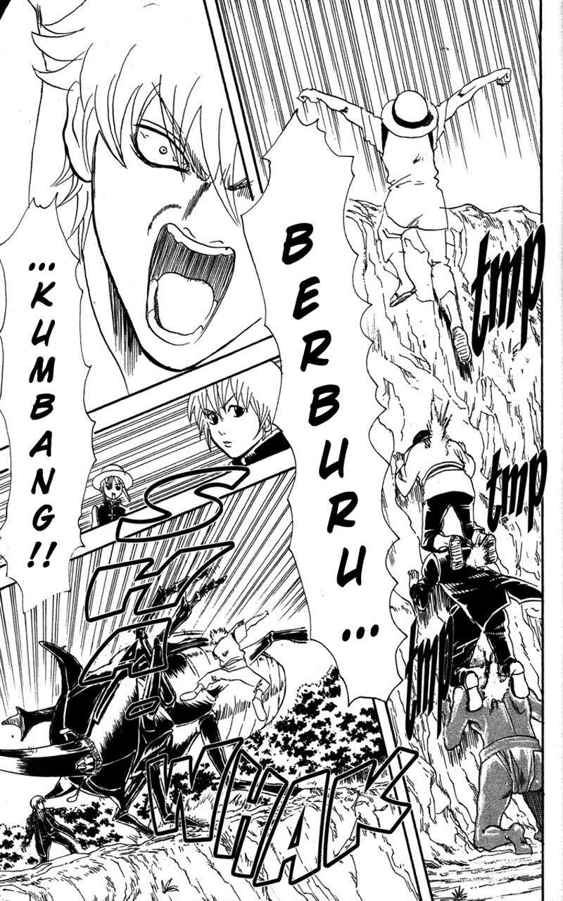 Adonis Chapter 2 - halaman 18