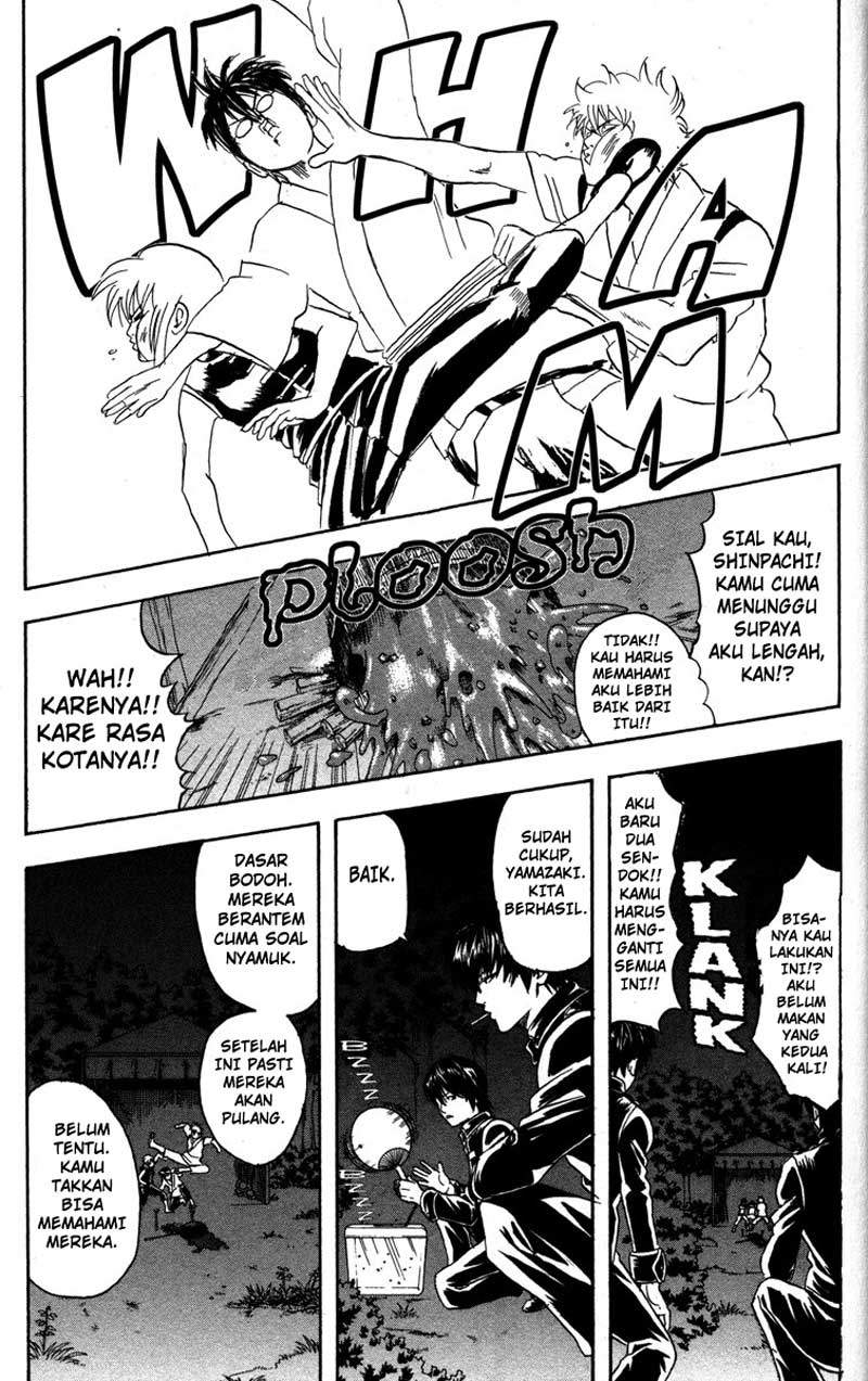 Adonis Chapter 2 - halaman 4