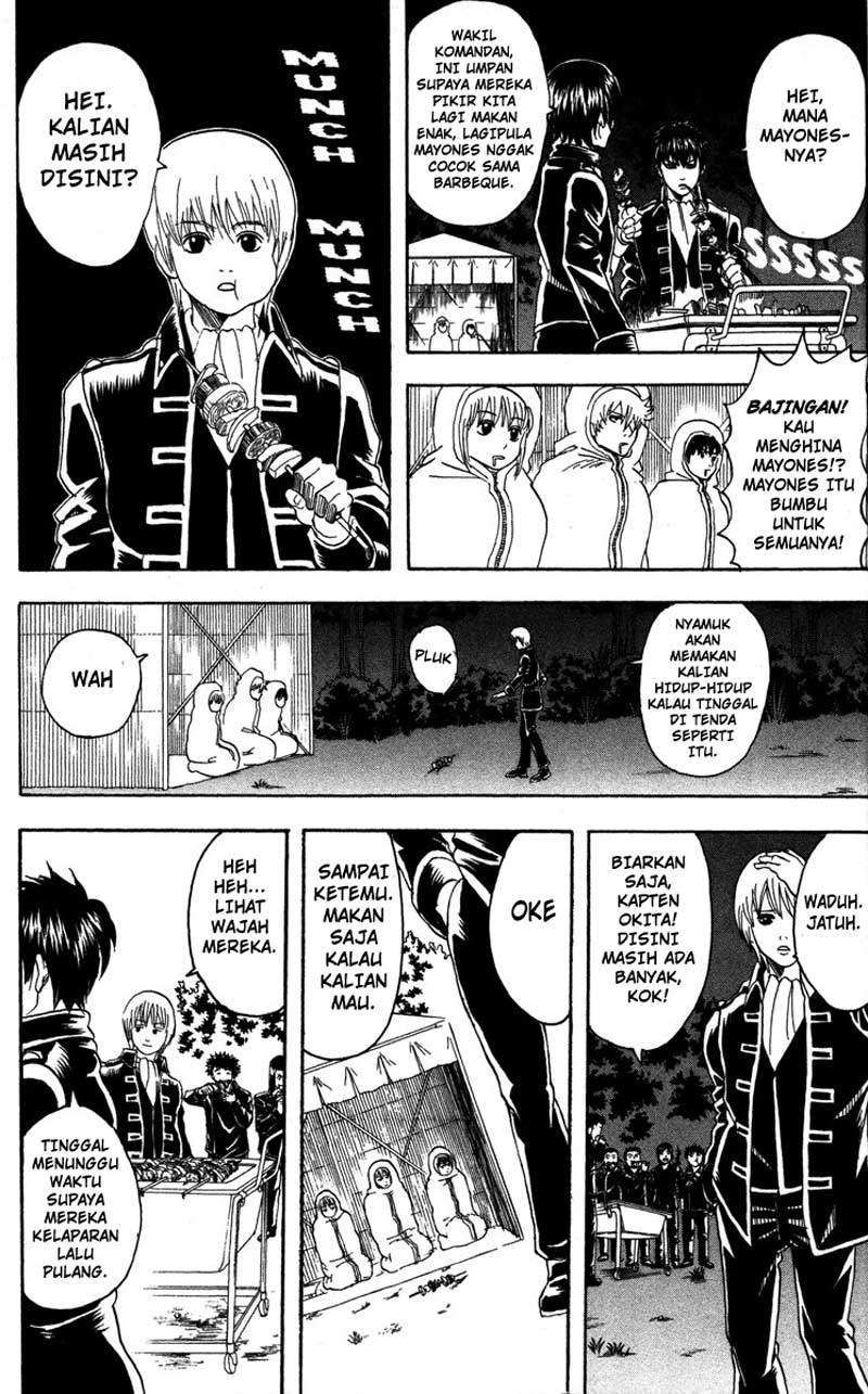 Adonis Chapter 2 - halaman 6