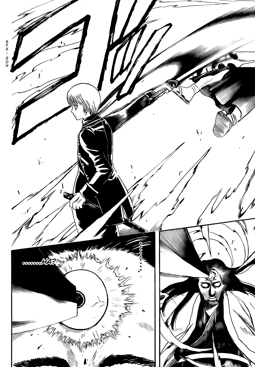 Adonis Chapter 20 - halaman 14