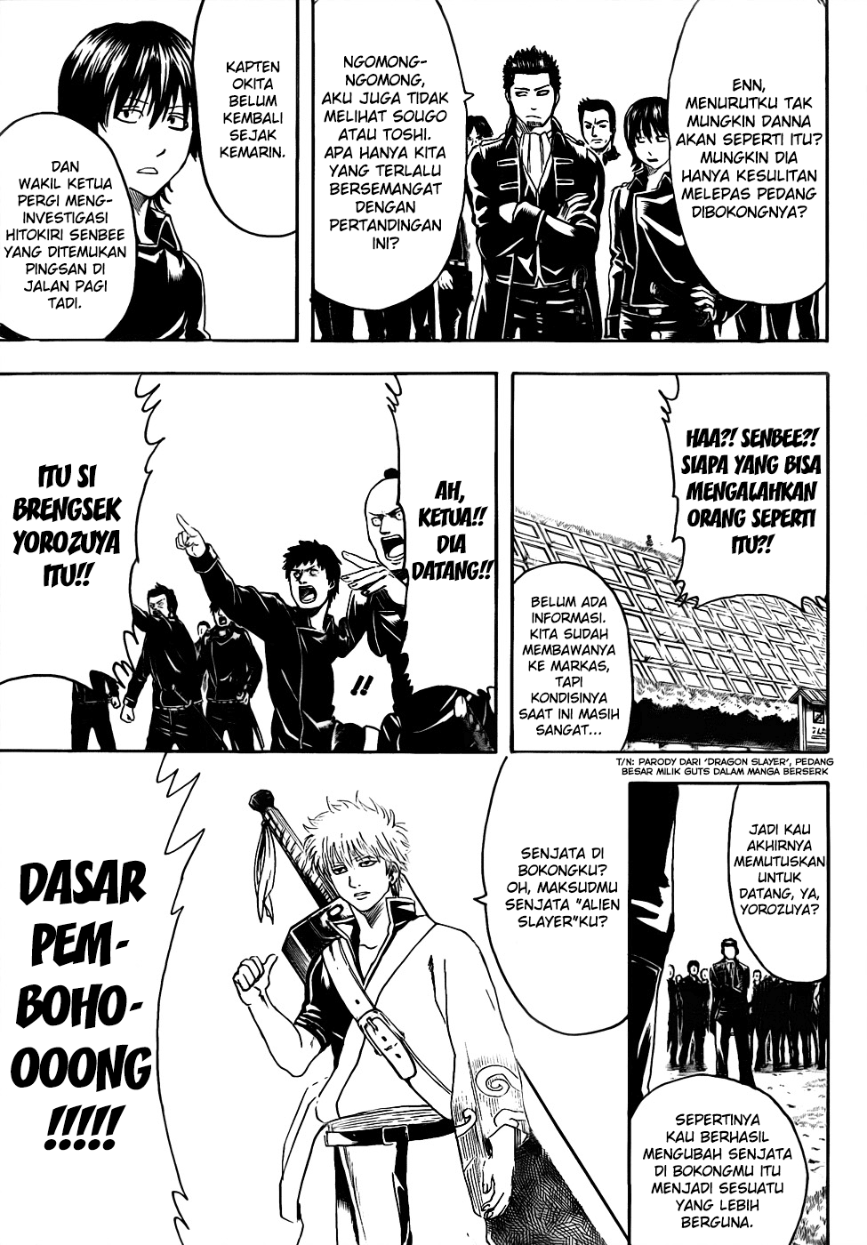 Adonis Chapter 20 - halaman 17
