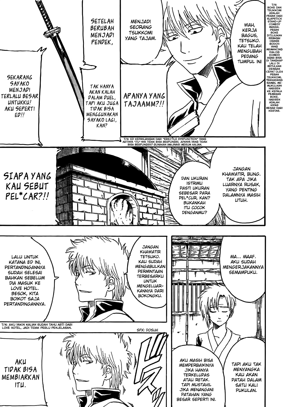 Adonis Chapter 20 - halaman 3