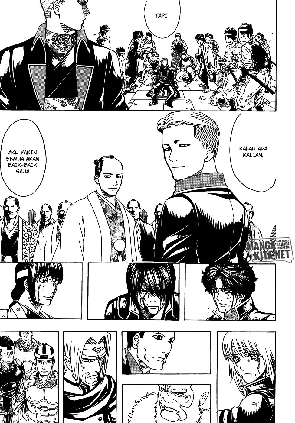Adonis Chapter 200 - halaman 12