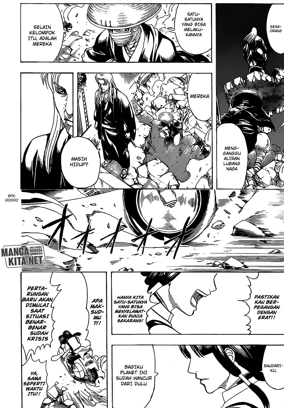 Adonis Chapter 200 - halaman 19