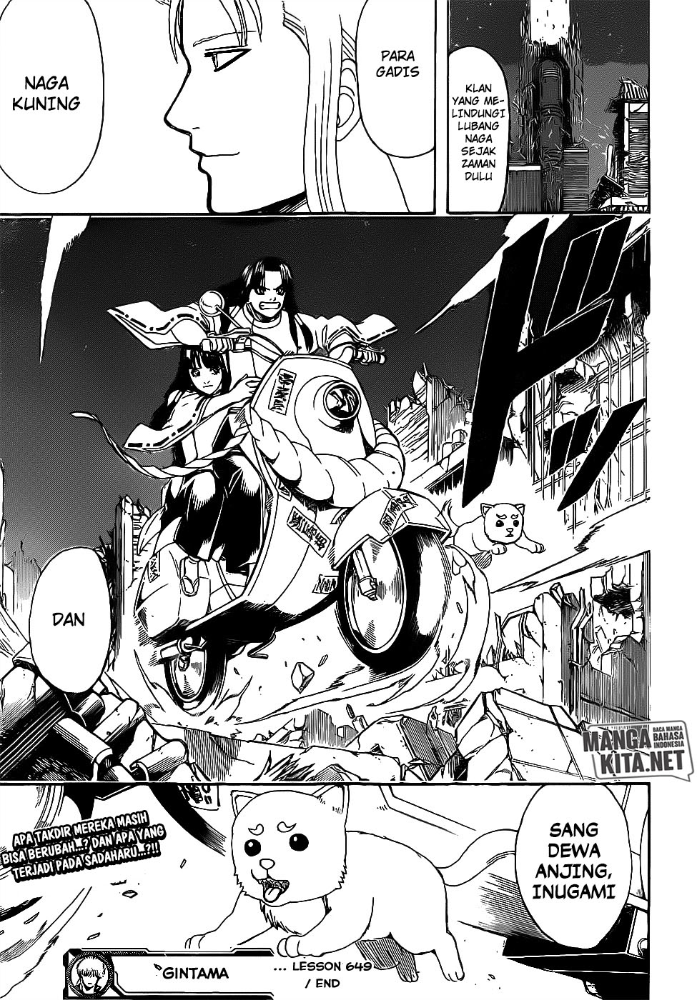Adonis Chapter 200 - halaman 20